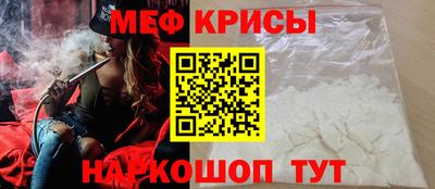 mdma Дмитров
