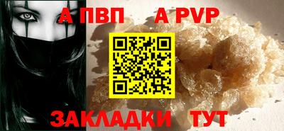 гашик Добрянка