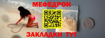 mdma Дмитров