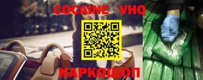 гашик Добрянка