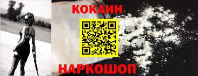 гашик Добрянка