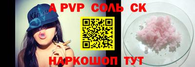гашик Добрянка