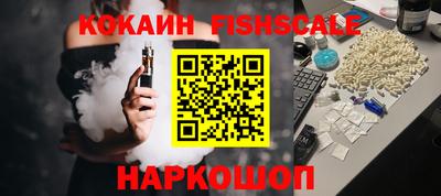 гашик Добрянка