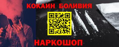mdma Дмитров