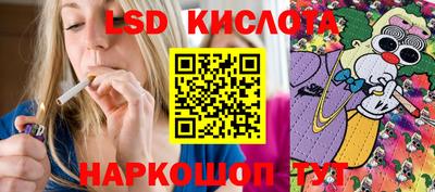 mdma Дмитров