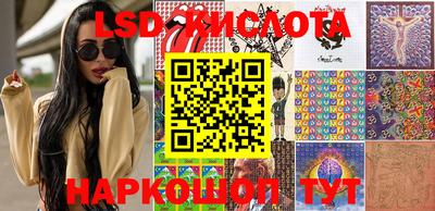 mdma Дмитров