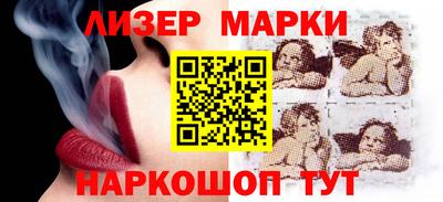 кокаин VHQ Долгопрудный