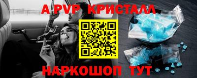 mdma Дмитров