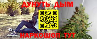 кокаин VHQ Долгопрудный