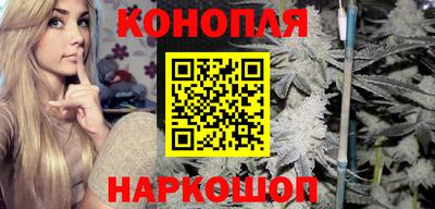 гашик Добрянка