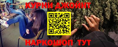 mdma Дмитров