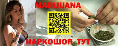 кокаин VHQ Долгопрудный