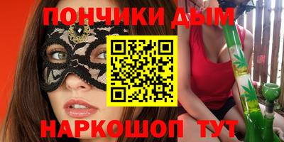 кокаин VHQ Долгопрудный