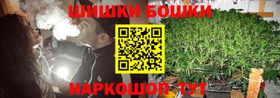 кокаин VHQ Долгопрудный