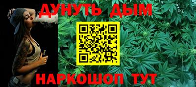 кокаин VHQ Долгопрудный