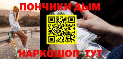 гашик Добрянка