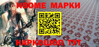 mdma Дмитров
