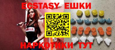 гашик Добрянка