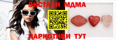 кокаин колумбия Железногорск