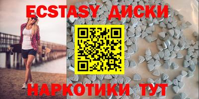 гашик Добрянка