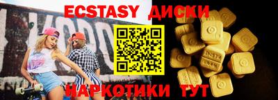 гашик Добрянка