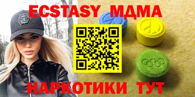 гашик Добрянка