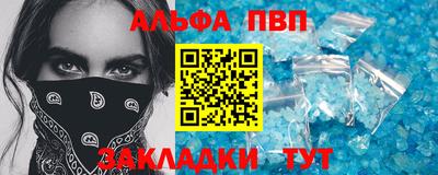 гашик Добрянка