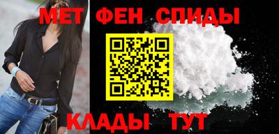 mdma Дмитров
