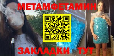кокаин колумбия Железногорск