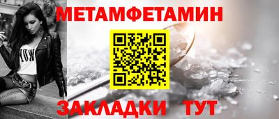 mdma Дмитров