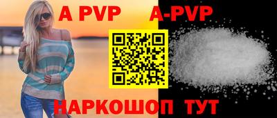 mdma Дмитров