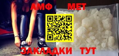 кокаин VHQ Долгопрудный