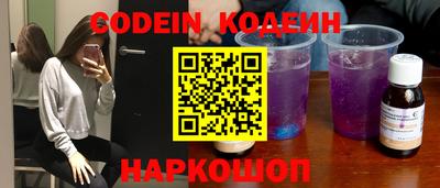 гашик Добрянка