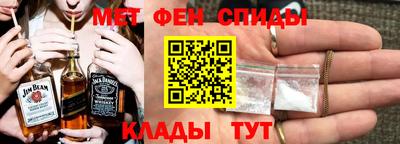 трава Железноводск