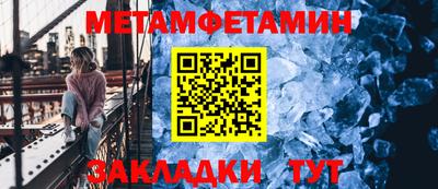 гашик Добрянка