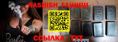 кокаин VHQ Долгопрудный