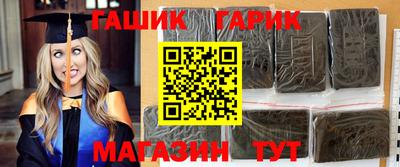 кокаин VHQ Долгопрудный