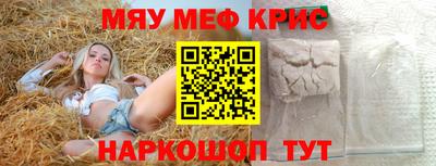 гашик Добрянка