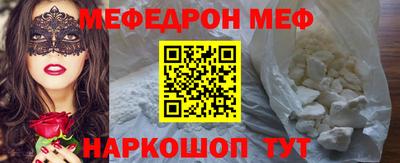 mdma Дмитров
