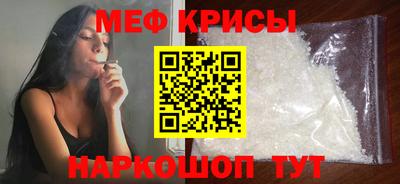 кокаин колумбия Железногорск