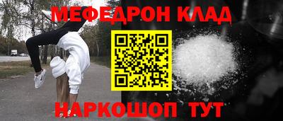 mdma Дмитров
