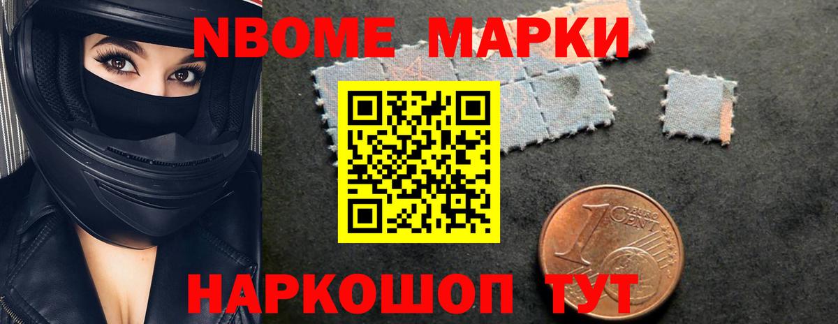 LSD-25 экстази кислота  Вход с VPN  ЛСД экстази ecstasy  Большой Камень 